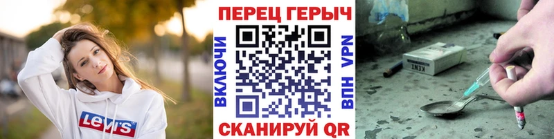 Героин Афган  Ленинградская 