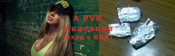 мдма Краснотурьинск