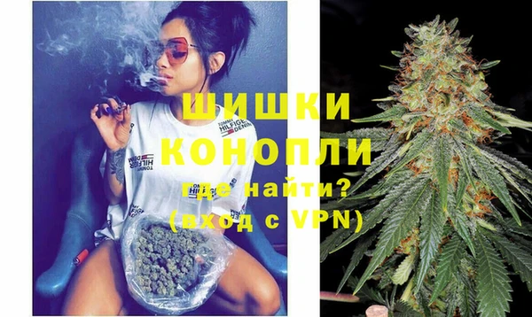 метамфетамин Корсаков