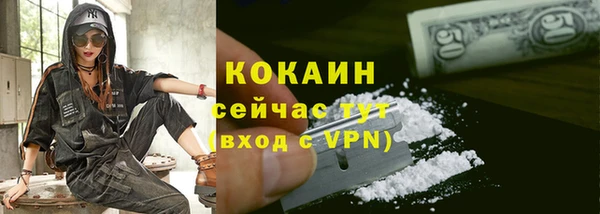 мдма Краснотурьинск