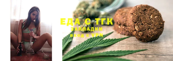 дмт Коряжма