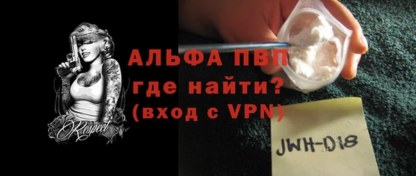 дмт Коряжма