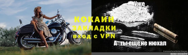 мдма Краснотурьинск