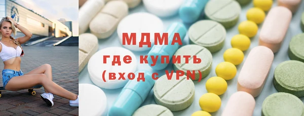 мдпв Мурманск