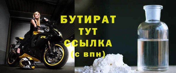 мдпв Мурманск