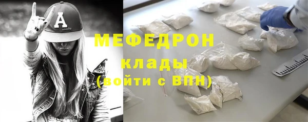 метамфетамин Корсаков