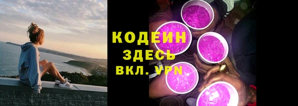 дмт Коряжма