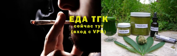 метамфетамин Корсаков