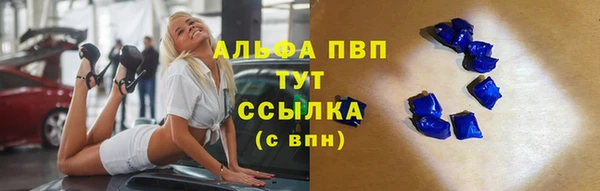 метамфетамин Корсаков