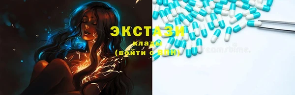 мдма Краснотурьинск