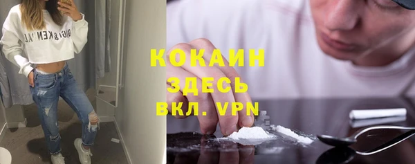 мдма Краснотурьинск