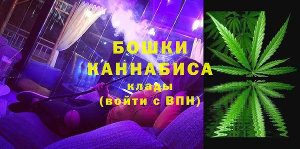 мдма Краснотурьинск