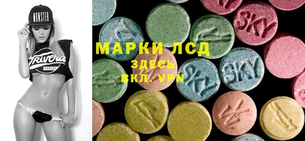 мдма Краснотурьинск