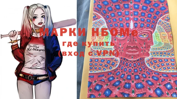 прущий лед Кострома