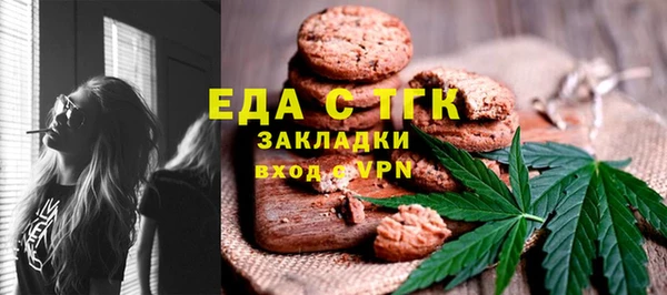 дмт Коряжма