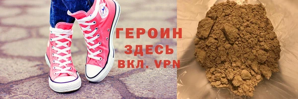 мдпв Мурманск