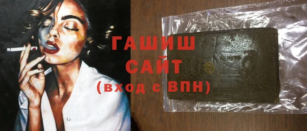 мдма Краснотурьинск
