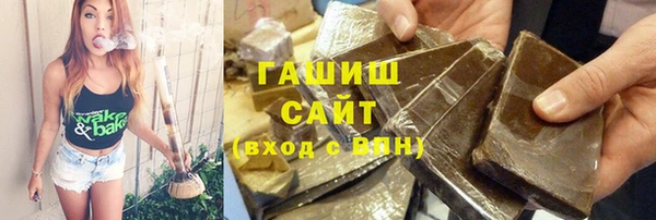 метамфетамин Корсаков