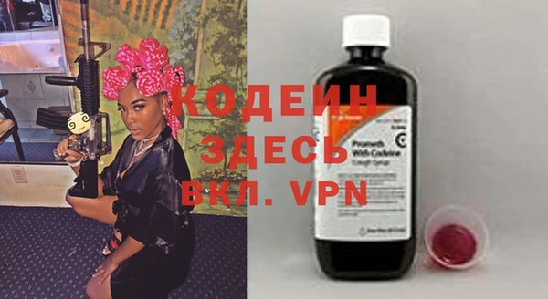 мдма Краснотурьинск