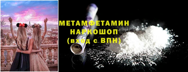 дмт Коряжма