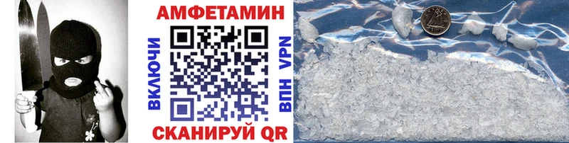 Первитин винт  магазин продажи   Ленинградская 
