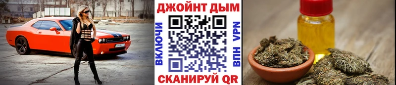 OMG ссылки  Ленинградская  Бошки марихуана Amnesia 